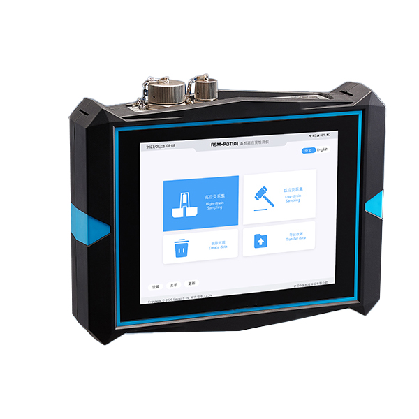 Pile Dynamics Analyzer- Dynamic Load Tester 